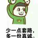 郭坤