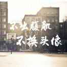 尼蒙的头像