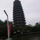 冬天里的白玫瑰22866