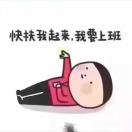 ?Cassie、