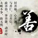 罗庆杰(jason)