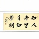http://thirdwx.qlogo.cn/mmopen/vi_32/5pCX5wTWR8tcm0U5iaZwZ7c76EFNYqcfTFicOCbvmRN7cLERmzEqSmQ3Be8Ipic9LtNApOUMjgVkSoBvWet5RSdzA/132