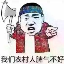 🐲行天下จุ๊บ
