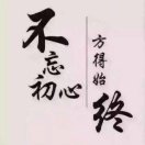 微信小海豚_26109457