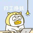 bury's Avatar