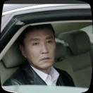 达康书记18591301555