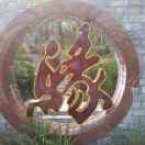 [Avatar]