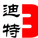 消失的強(qiáng)者