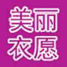 美麗衣愿  毛衣專營(yíng)店