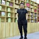 玄圃大叔，