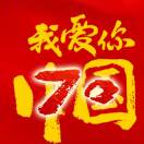 紫宝轩。薛子