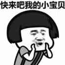 A四叶《地坪漆工程》