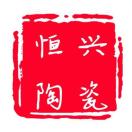 南宁＜恒兴陶瓷＞陈文圣