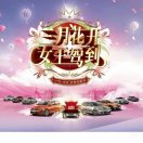 开始的头像
