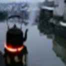 帥 wu 罪