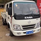 东方de承诺13930883195