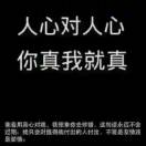 小海豚_65895314