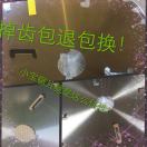 凯瑞锯片18717826407