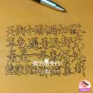 缘分在哪里