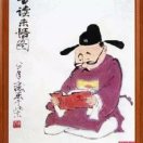 遠(yuǎn)方的北方