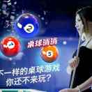 小海豚_56313533