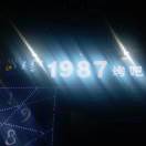哎