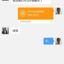 tengxiaozhou's Avatar