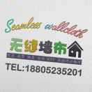 金寶18805235201