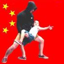 皮带小王???