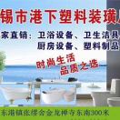 小海豚_68360987