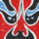 冬青树（兴虎）