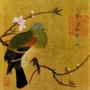 Jean Zhang