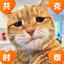 JOEY郁赛