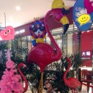 藍色港灣