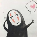 Bon's Avatar