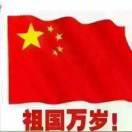 認證設計師 - 名拓國際-李喜風13146920737