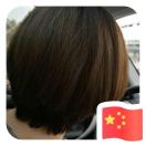 王小楠?头像
