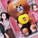 兜兜里的糖