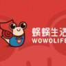 http://thirdwx.qlogo.cn/mmopen/vi_32/DYAIOgq83eotaMCDHogj3pHacJPiamzCqIRxDQLfulzYTNpibjJeeXOLhCga7hAHkmbdGpF4Rx4Iey2NQGCPfUfA/96