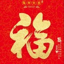 名凱廣告圖文設(shè)計