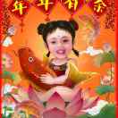 用户头像