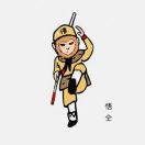 您查詢的該用戶不存在