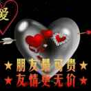 随缘12479