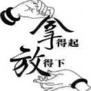 ꧁༺灵魂༒幻化༻꧂