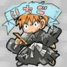 Neuuranus's Avatar