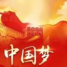 changdexuan