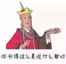 心蓝（钱国栋）