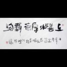 张家港晓二郎