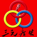 孫楊