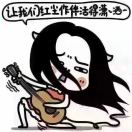 A梁成彬℡₁₅₀₁₁₂₂₁₄₄₇